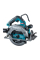 Аккумуляторная дисковая пила Makita XGT 40 V MAX HS003GM101, 1x4Ah, з/у DC40RA