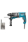 Перфоратор Makita HR2631FX, кейс, з базовим набором бурів