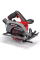 Аккумуляторная циркулярная пила Einhell TP-CS 18/165 Li BL - Solo, каркас