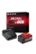 Набор из аккумулятора и зарядного устройства Einhell 18V 5.2 Аh Starter-Kit