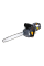 Акумуляторна ланцюгова пилка GTM CS56/3000BL KIT 56В, 1×56 V 4.0 Ah, з/п
