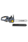Акумуляторна ланцюгова пилка GTM CS56/3000BL KIT 56В, 1×56 V 4.0 Ah, з/п