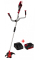 Аккумуляторная коса Einhell Agillo 18/200 Kit, 1x4.0 Ah, з/у