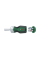 Короткая отвертка Bosch с храповиком и 6 бит (PH2, SL5, TX25, HEX3/4/5)