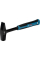 Молоток слюсарний Bosch Professional