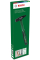 Молоток слесарный Bosch, 300 г