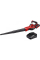 Аккумуляторная воздуходувка Einhell GE-UB 18/250 Li E, 1x4.0 Ah, Power X-Charger