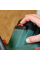 Торцовочная пила с протяжкой Metabo KGSV 216 MC, диск Multi Cut Z60