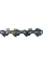 Цепь Makita для акумуляторних пил 400 мм, 3/8", 1.3 мм
