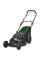 Газонокосилка бензиновая Scheppach Parkside PBRM51A1