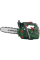 Бензопила Scheppach Parkside PBBPS 700A1