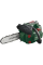 Бензопила Scheppach Parkside PBBPS 700A1