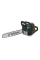 Бензопила Scheppach Parkside PBKS 53A2