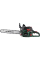Бензопила Scheppach Parkside PBKS 53A1