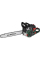 Бензопила Scheppach Parkside PBKS 53A1
