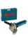 Болгарка Bosch GWS 750-125 Professional у валізі