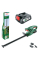 Кусторез аккумуляторный Bosch EasyHedgeCut 18V-45, 1xPBA 18V 2.0 Ah, 1xPBA 18V 2.5 Ah, AL 1810 CV