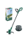 Триммер Bosch EasyGrassCut 23 с катушкой 4 мх1.6 мм