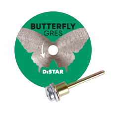 Круг алмазный отрезной Distar Butterfly 45x0.6x5.8 мм с держателем