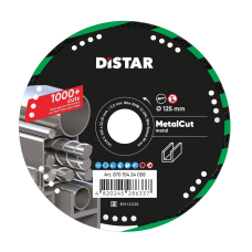 Круг алмазний вiдрiзний Distar 1A1R V 125 MetalCUT