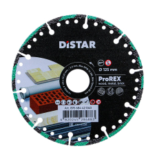 Круг алмазный отрезной Distar 1A1RSS 125 Rex
