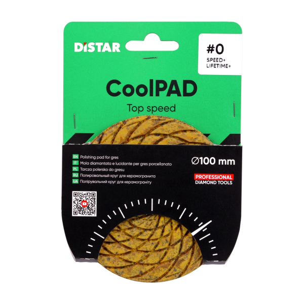 Круг алмазный полировальный Distar 100x3x15 мм CoolPAD #0