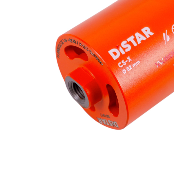 Сверло алмазное Distar DDS-W 82x70xSDS+ CS-X