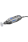 Многофункциональный инструмент Dremel 4250 Platinum+, 6 насадок, 128 аксессуаров