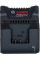Зарядний пристрій Bosch GAL 18V-20