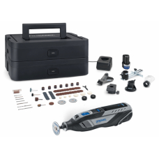 Аккумуляторный мультиинструмент Dremel 8250-5/65, 2х12 V 2.0 Ah, з/у GAL12V-20