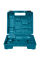 Пластиковий кейс для технічних фенів Makita HG6530V, HG6531V