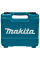 Пластиковий кейс для технічних фенів Makita HG6530V, HG6531V