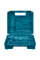 Пластиковий кейс для технічних фенів Makita HG5030, HG6031V