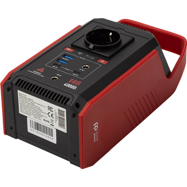 Зарядная станция PowerPlant PP-425, 148 Вт/час, 200 Вт