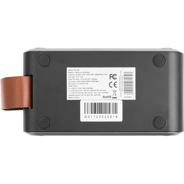 Зарядная станция PowerPlant PP-286, 88.8 Вт/час, 120 Вт