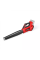Аккумуляторная воздуходувка Einhell Professional GP-LB 36/230 Li E BL - Solo, каркас