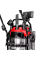 Пилосос Einhell TE-VC 4090 SACL