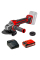 Аккумуляторная угловая шлифмашина Einhell TP-AG 18/125 CE Q Li Kit, 1x4.0 Ah Plus, з/у