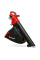 Акумуляторний садовий пилосос Einhell VENTURRO 18/210, 1x4.0 Ah, з/п