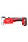 Аккумуляторный гидравлический пробойник отверстий FORCE LOGIC Milwaukee M18 HKP-201C, 1x2.0 Ah, з/у M12-18 FC-1, кейс