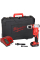 Аккумуляторный гидравлический пробойник отверстий FORCE LOGIC Milwaukee M18 HKP-201C, 1x2.0 Ah, з/у M12-18 FC-1, кейс