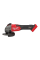 Акумуляторна кутова шліфувальна машина Milwaukee M18 FSAGV125XB-0X, каркас в HD кейсі