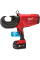Аккумуляторный обжимной инструмент Milwaukee M18 HCCT109/42-522C, 1x2.0Ah, 1x5.0Ah, з/у M12-M18 FC, кейс