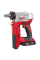 Аккумуляторный расширительный инструмент Milwaukee UPONOR Q&E HD 18PXP-H06202C, 2x2 Ah, з/у M12-M18 FC, кейс