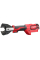 Аккумуляторный гидравлический кабелерез Milwaukee M18 ONEHCC-0C CU/AL, каркас в кейсе