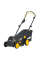 Аккумуляторная газонокосилка Mowox EM 3440 PX-Li, 1x2.5Ah, з/у BC 82