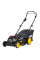 Аккумуляторная газонокосилка Mowox EM 4340 PX-Li, 1x2.5Ah, з/у BC 82