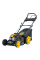 Бензиновая газонокосилка Mowox PM 4650 SHW