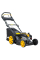 Бензиновая газонокосилка Mowox PM 4650 SHW