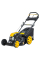 Бензинова газонокосарка Mowox PM 5175 SHW